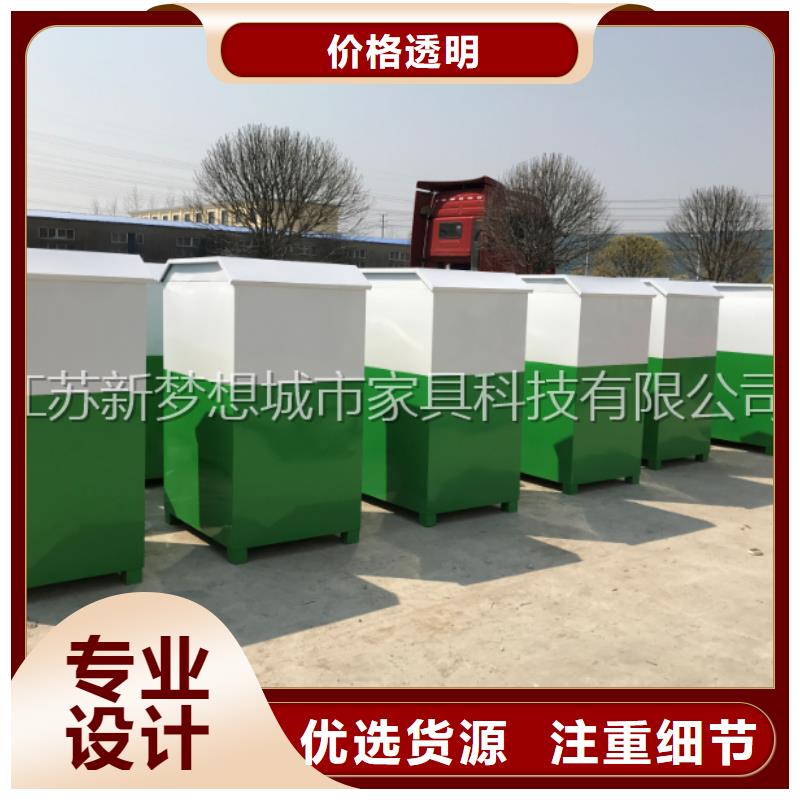舊衣回收箱簡(jiǎn)約候車亭長(zhǎng)期供應(yīng)