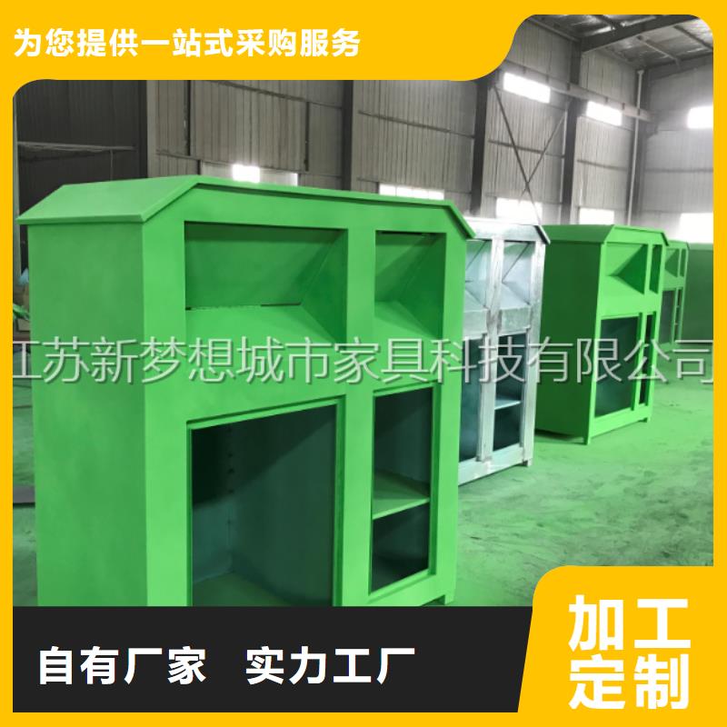 舊衣物回收箱貨源充足