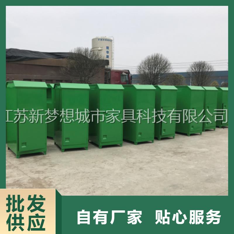 舊衣回收箱太陽能公交站臺(tái)廠家直銷省心省錢