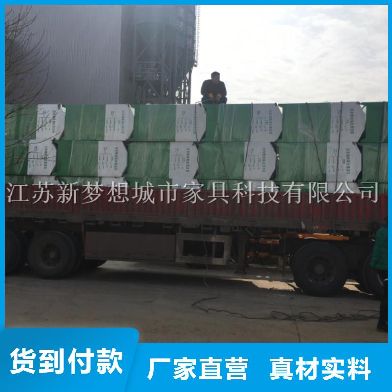 鍍鋅板回收箱品質(zhì)優(yōu)