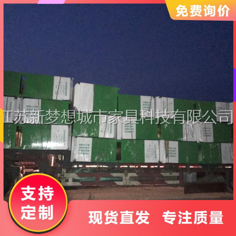 旧衣回收箱ATM防护舱实力派厂家