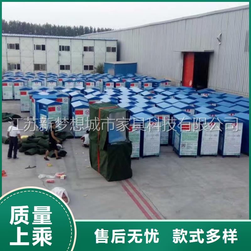 舊衣服回收箱品牌廠家