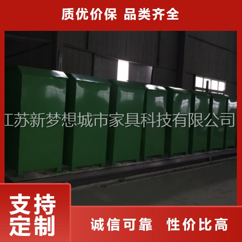 舊衣服回收箱全國(guó)配送