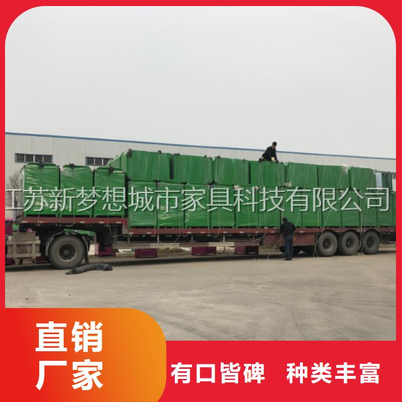 旧衣回收箱_现代候车亭款式新颖