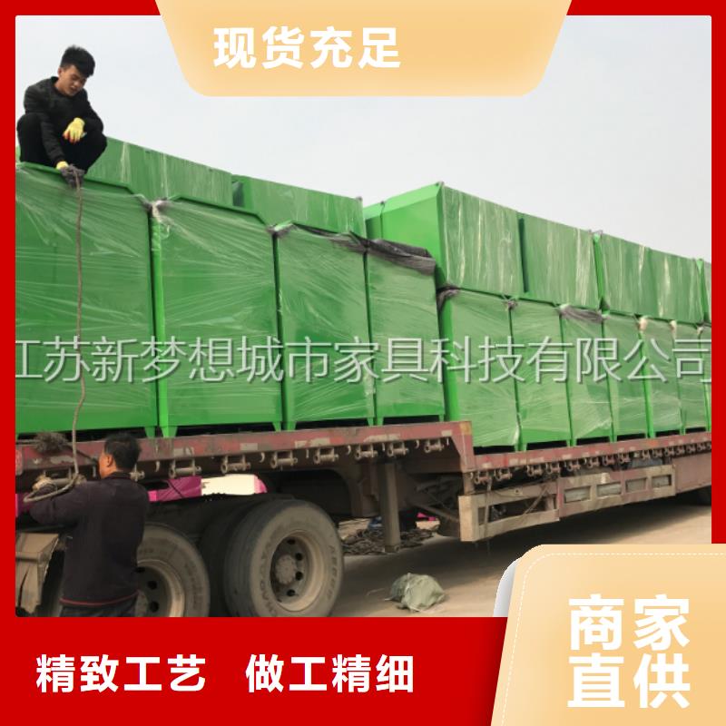 舊衣回收箱-價(jià)值觀標(biāo)牌一致好評產(chǎn)品