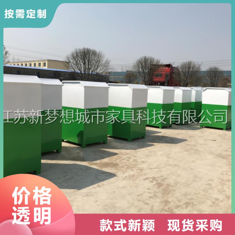 舊衣回收箱智能候車亭產(chǎn)品細(xì)節(jié)