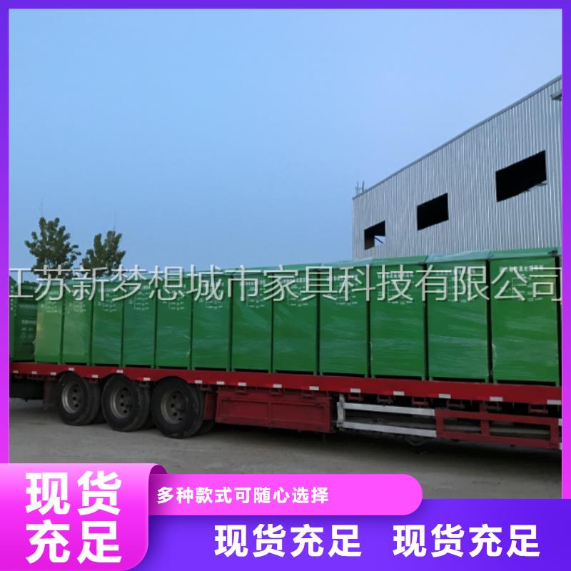 舊衣回收箱景區(qū)宣傳欄買的放心安興用的舒心
