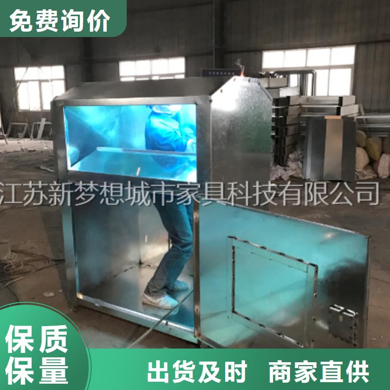 烤漆回收箱現(xiàn)貨直供