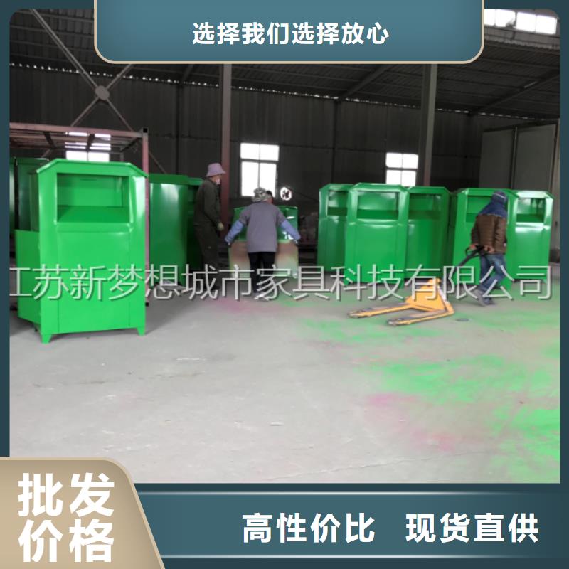 舊衣服回收箱批發(fā)零售