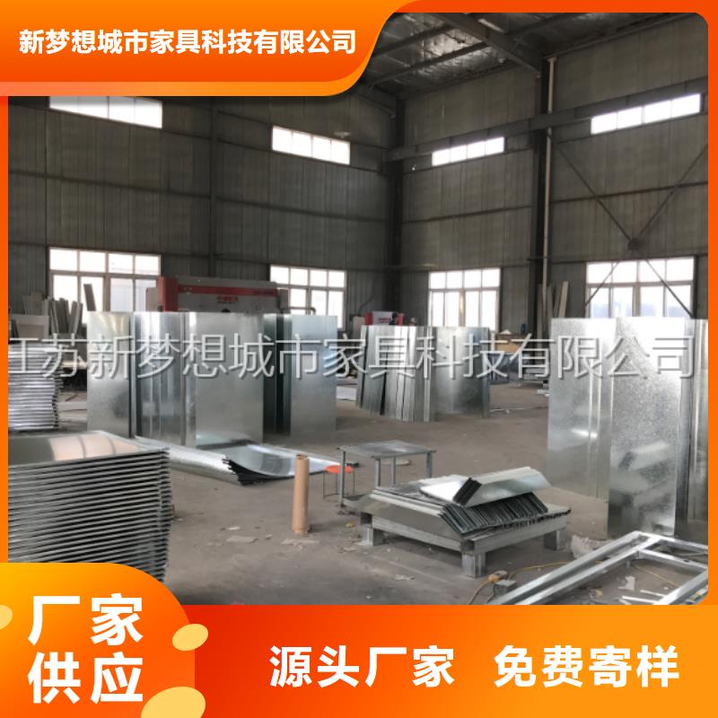 快遞回收箱來樣定制