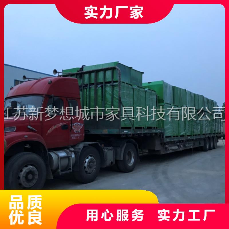 舊衣回收箱廣告垃圾箱經(jīng)久耐用