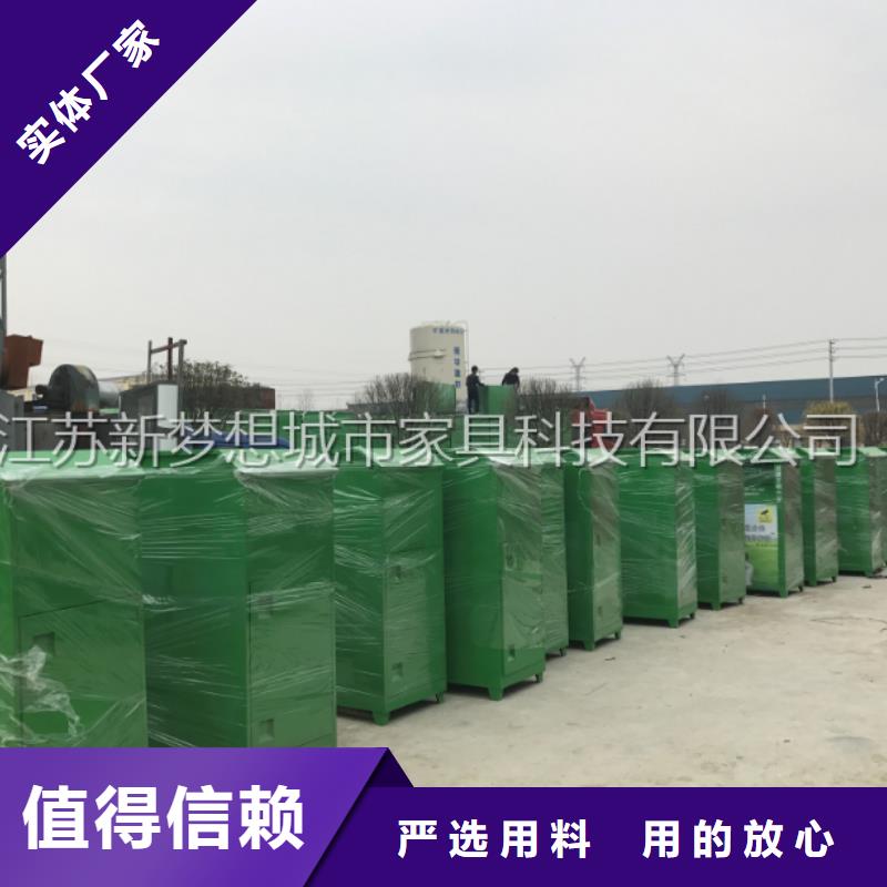 舊衣回收箱簡(jiǎn)約候車亭長(zhǎng)期供應(yīng)