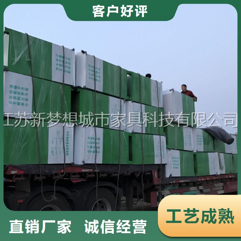 舊衣回收箱社區(qū)閱報(bào)欄現(xiàn)貨直發(fā)