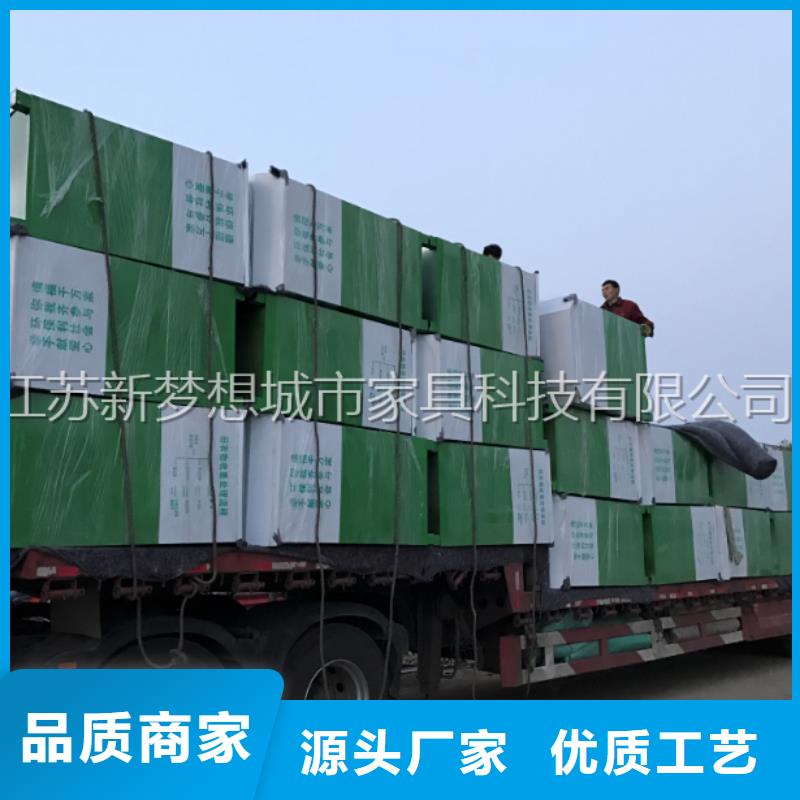 舊衣回收箱公司宣傳欄出廠嚴(yán)格質(zhì)檢