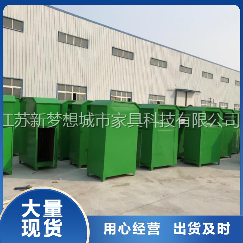 旧衣回收箱景观雕塑快捷物流