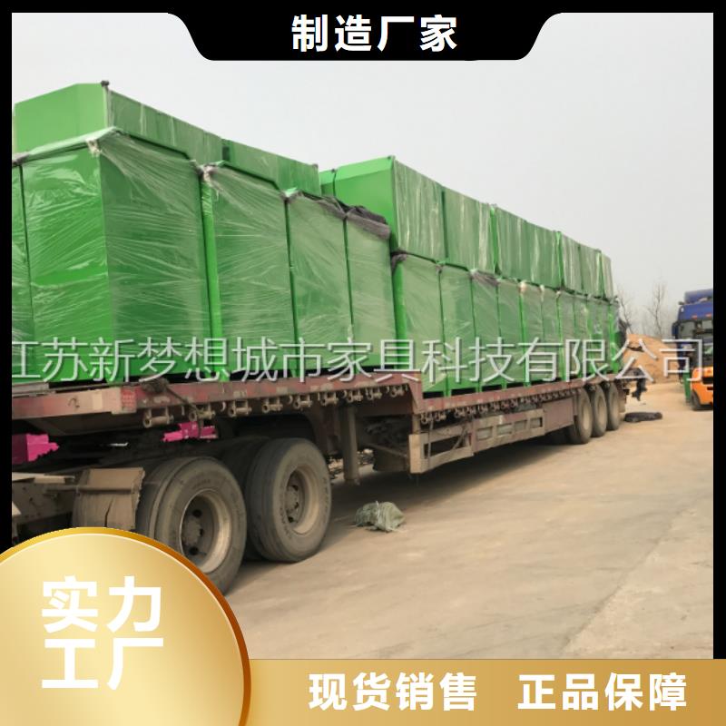 旧衣回收箱,滚动灯箱免费询价