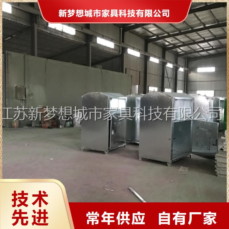 舊衣回收箱舊衣回收箱產(chǎn)地采購(gòu)