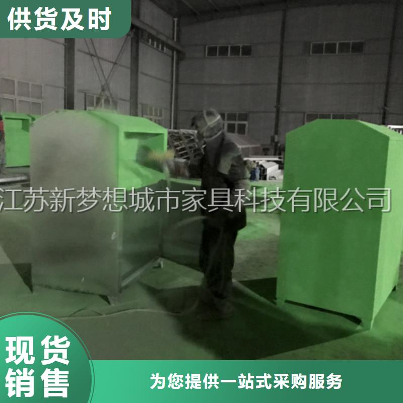 舊衣回收箱核心價(jià)值觀標(biāo)牌詳細(xì)參數(shù)