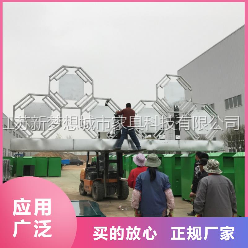 舊衣回收箱-指路牌燈箱正規(guī)廠家