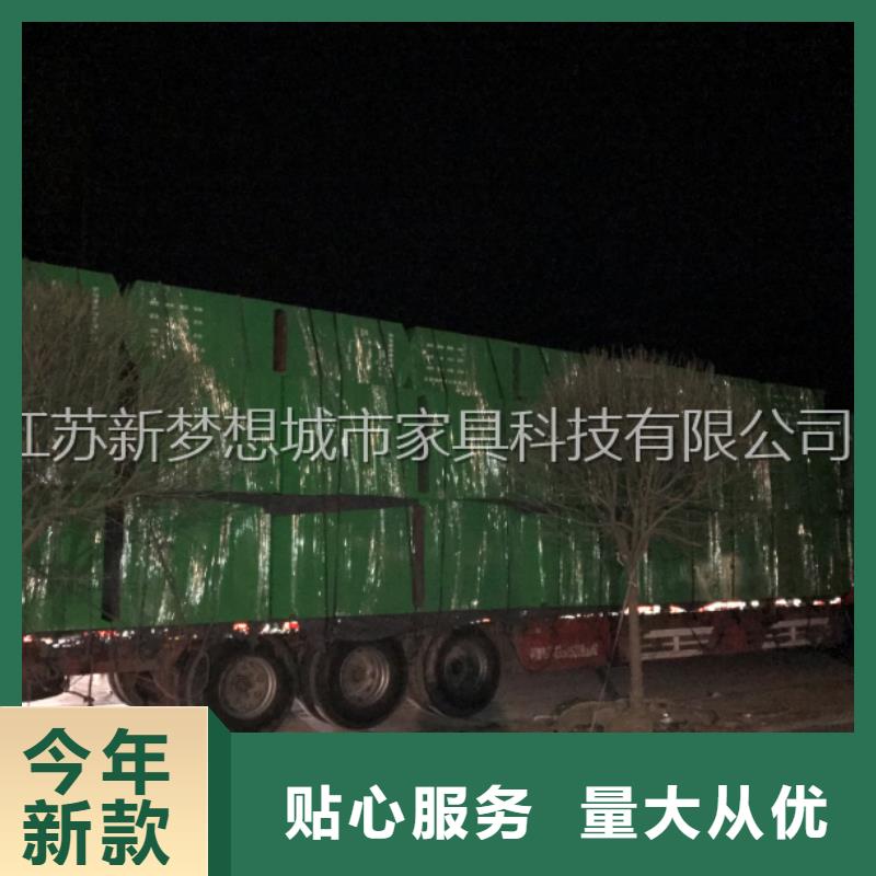舊衣回收箱-價(jià)值觀標(biāo)牌一致好評產(chǎn)品