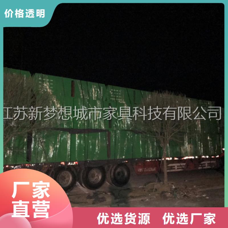 舊衣回收箱社區(qū)閱報(bào)欄現(xiàn)貨直發(fā)