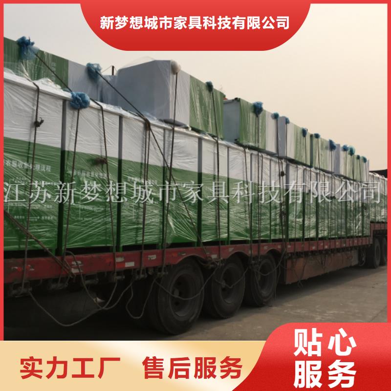 旧衣回收箱乡村候车亭快速物流发货