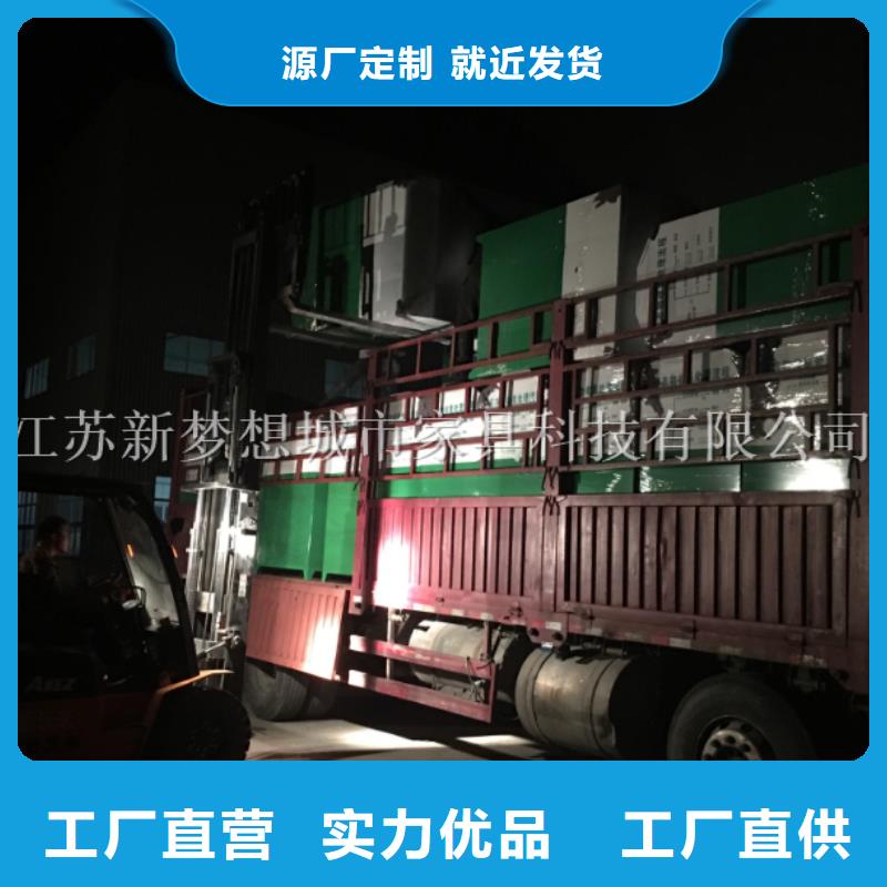 舊衣服回收箱價格優(yōu)惠