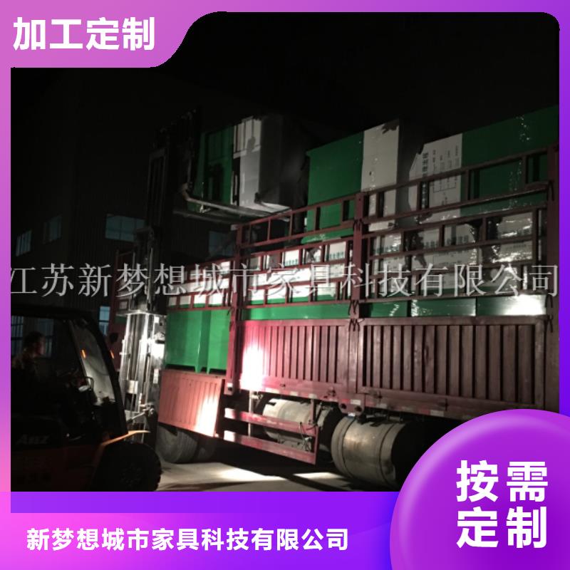 舊衣回收箱,宣傳欄資質(zhì)認證
