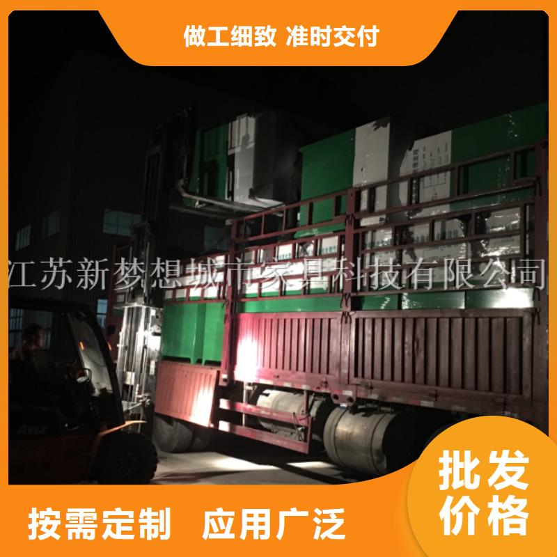 舊衣回收箱_村標(biāo)專注細(xì)節(jié)更放心