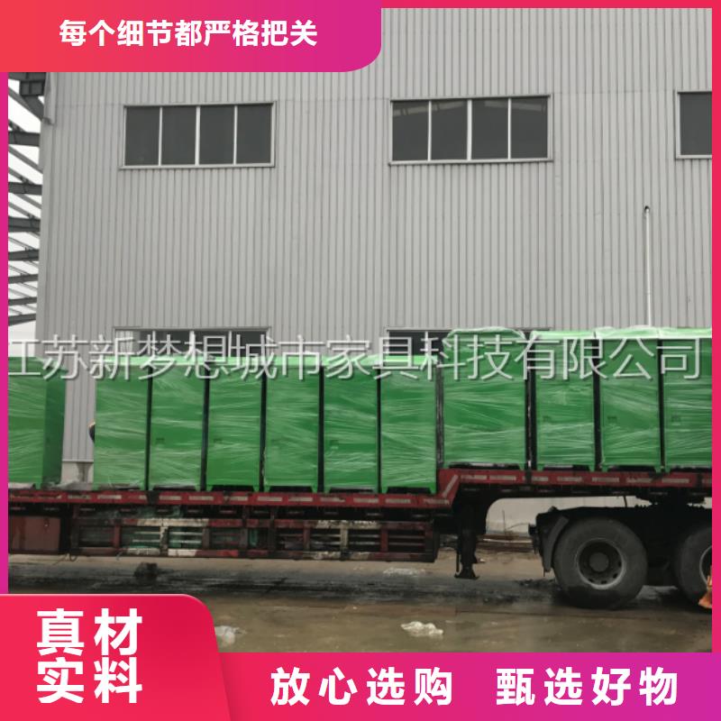 廣告舊衣回收箱采購