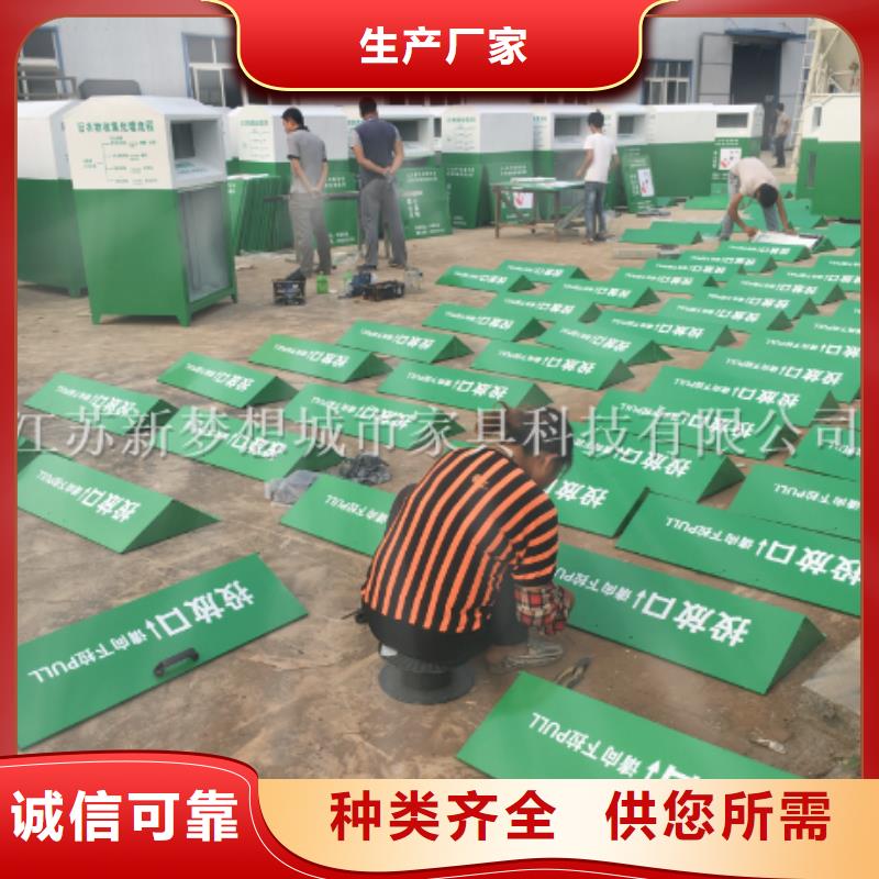 烤漆回收箱現(xiàn)貨直供