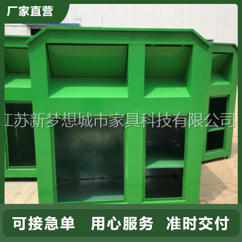 舊衣回收箱校園宣傳欄質(zhì)量為本