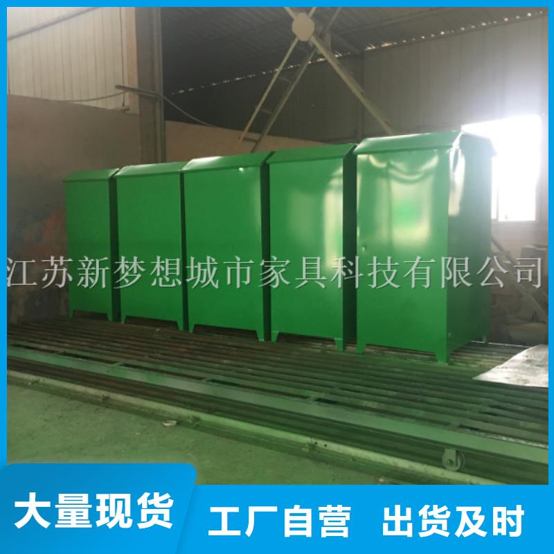 舊衣回收箱戶外精神堡壘支持定制