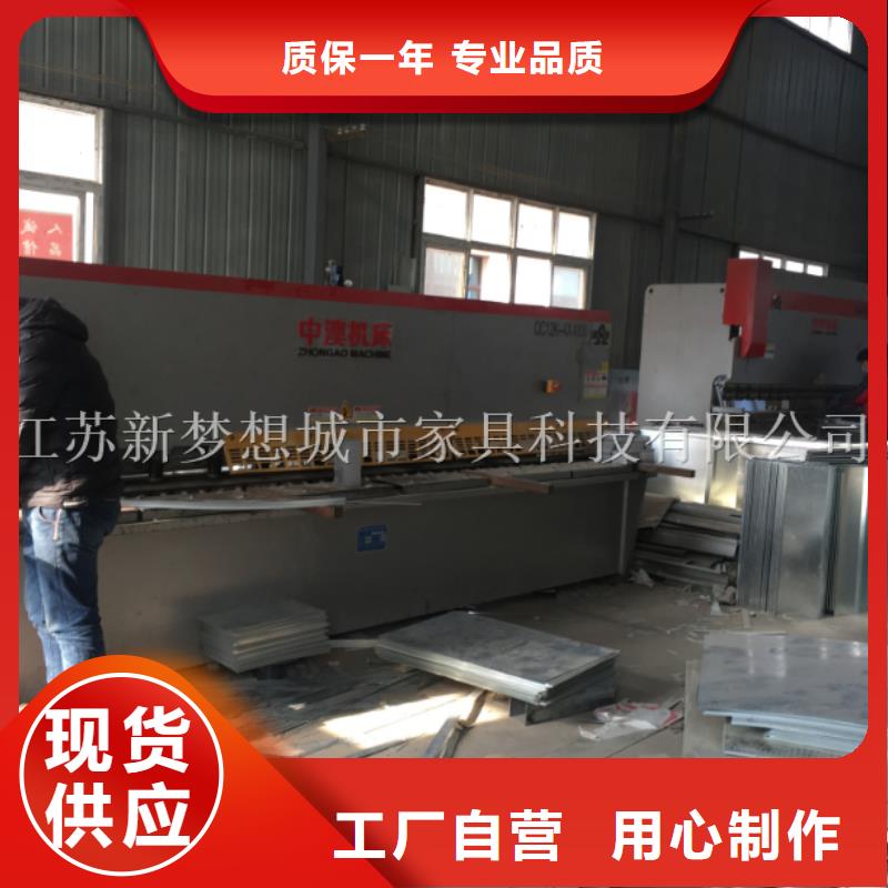 舊衣回收箱社區(qū)閱報欄現(xiàn)貨直發(fā)