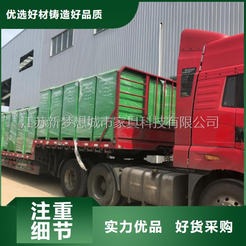 舊衣回收箱價值觀廣告牌客戶滿意度高