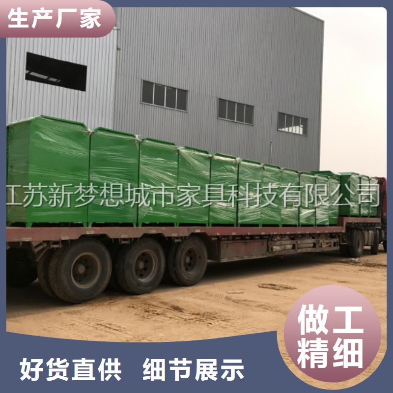 太陽能舊衣回收箱質(zhì)量?jī)?yōu)