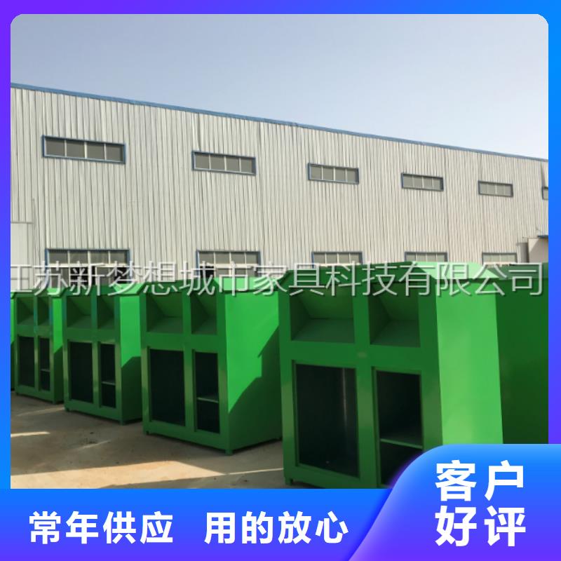 旧衣回收箱,滚动灯箱免费询价