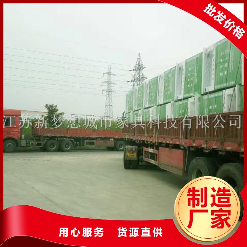 旧衣回收箱-指路牌灯箱正规厂家