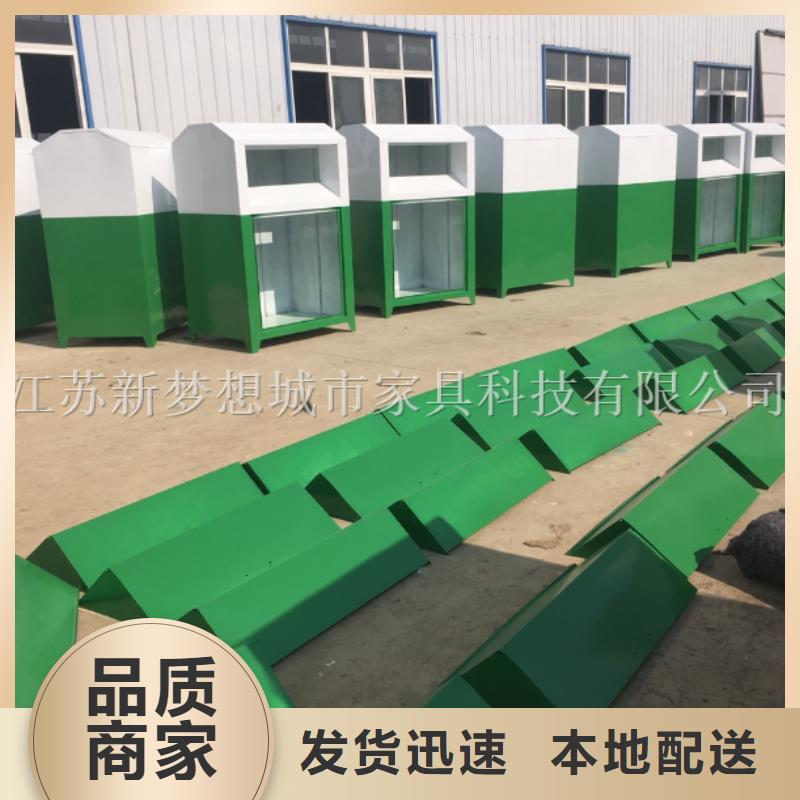 舊衣回收箱-指路牌燈箱正規(guī)廠家
