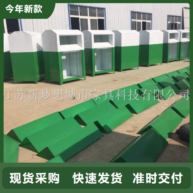 舊衣回收箱城市候車亭助您降低采購成本
