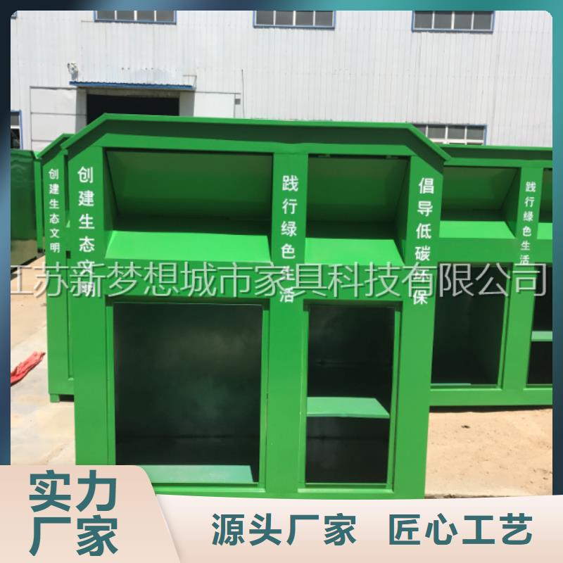 舊衣回收箱-指路牌燈箱正規(guī)廠家