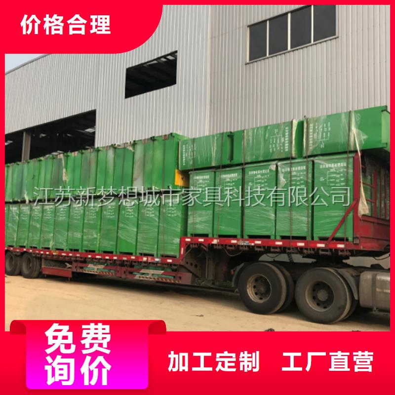 舊衣回收箱核心價值觀標牌詳細參數(shù)