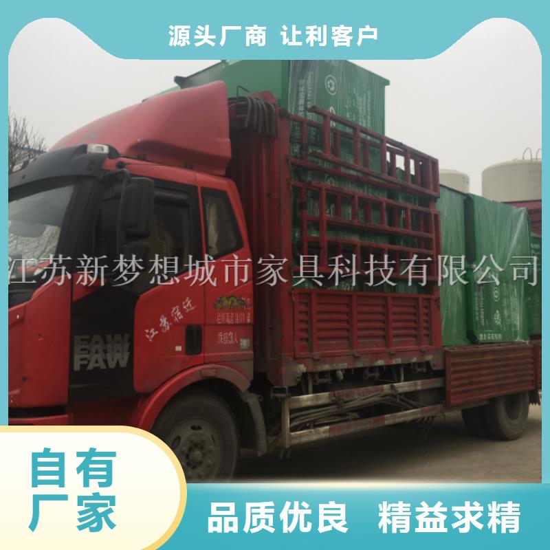 舊衣回收箱公司宣傳欄專業(yè)完善售后
