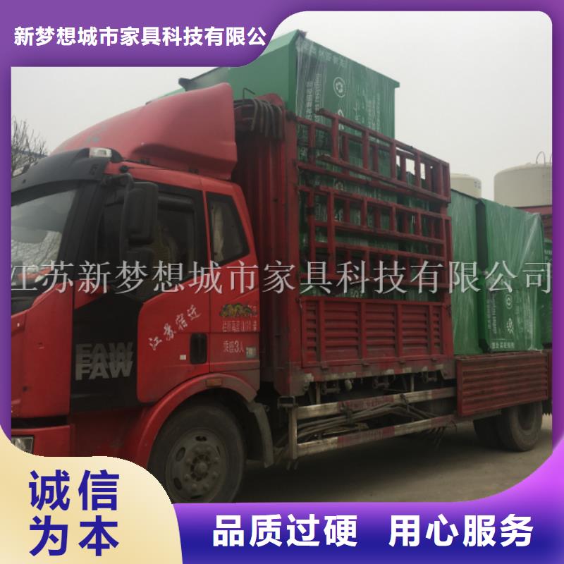 舊衣回收箱舊衣回收箱產(chǎn)地采購(gòu)