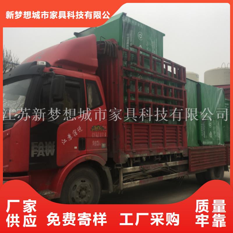 舊衣回收箱核心價(jià)值觀標(biāo)牌詳細(xì)參數(shù)