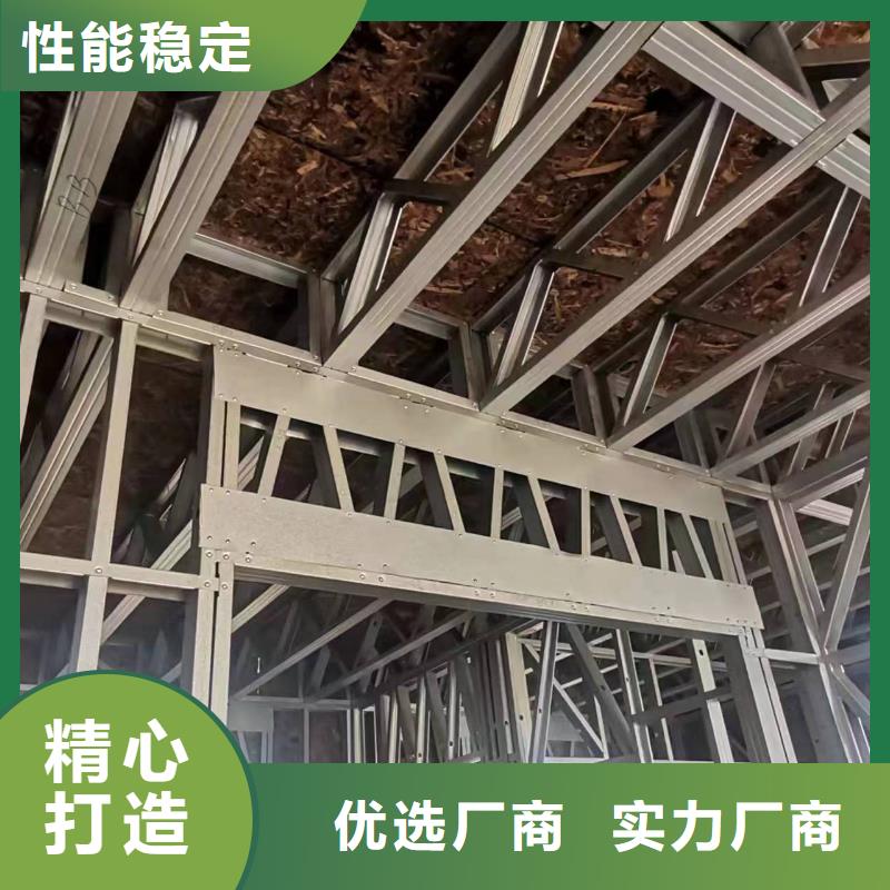 輕鋼別墅雙層k式活動板房采購無憂