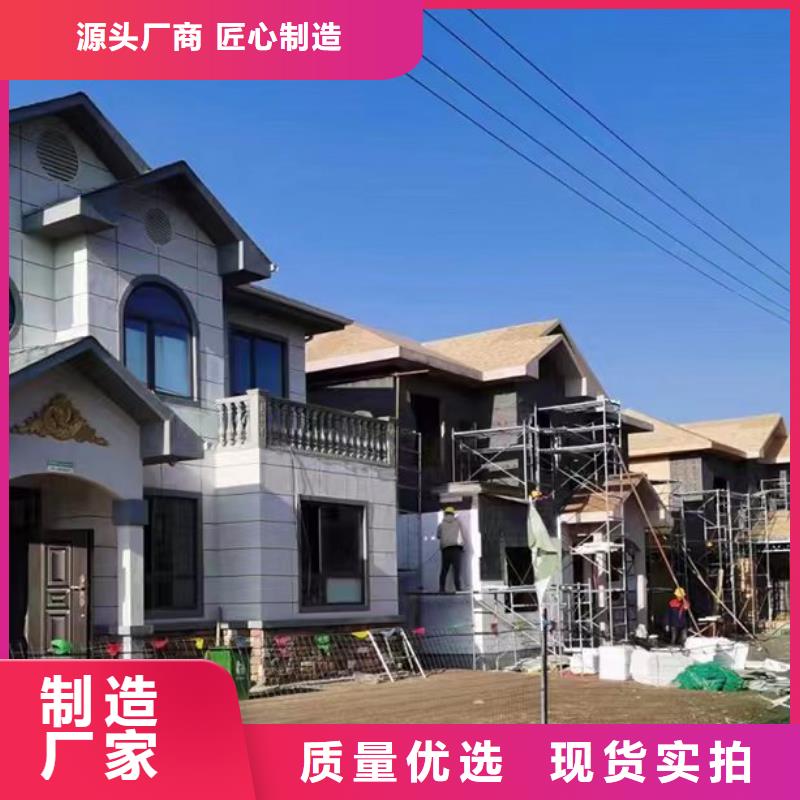 輕鋼別墅農(nóng)村自建房實(shí)地大廠