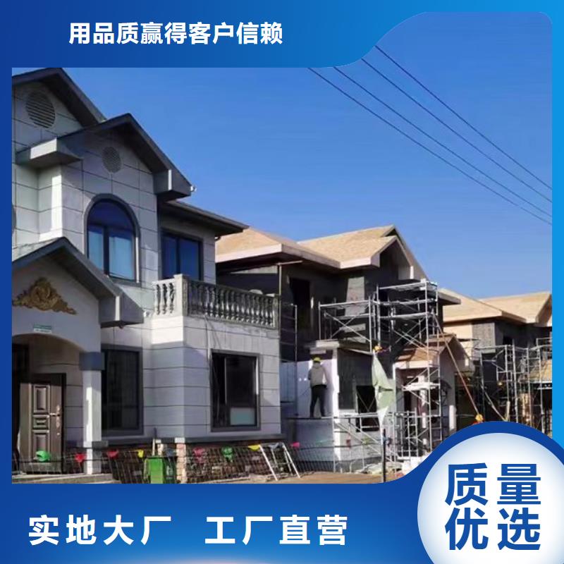 輕鋼別墅輕型鋼別墅組裝房質(zhì)量優(yōu)選