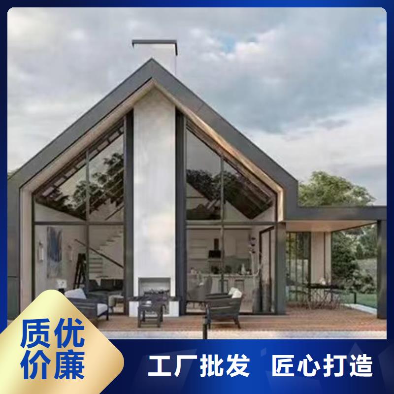 輕鋼別墅質(zhì)量三包