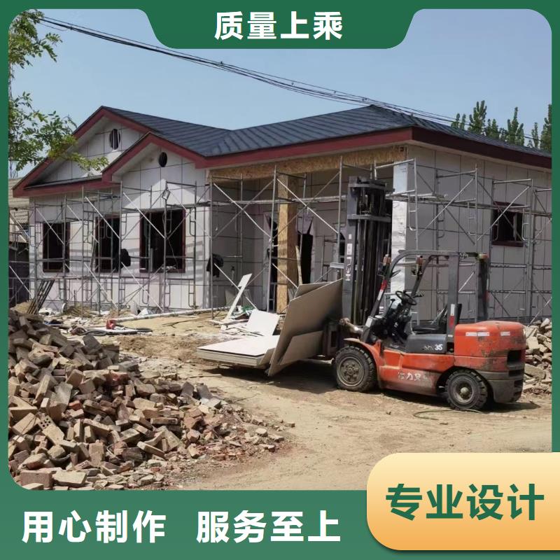 轻钢别墅,双层k式活动板房产地采购